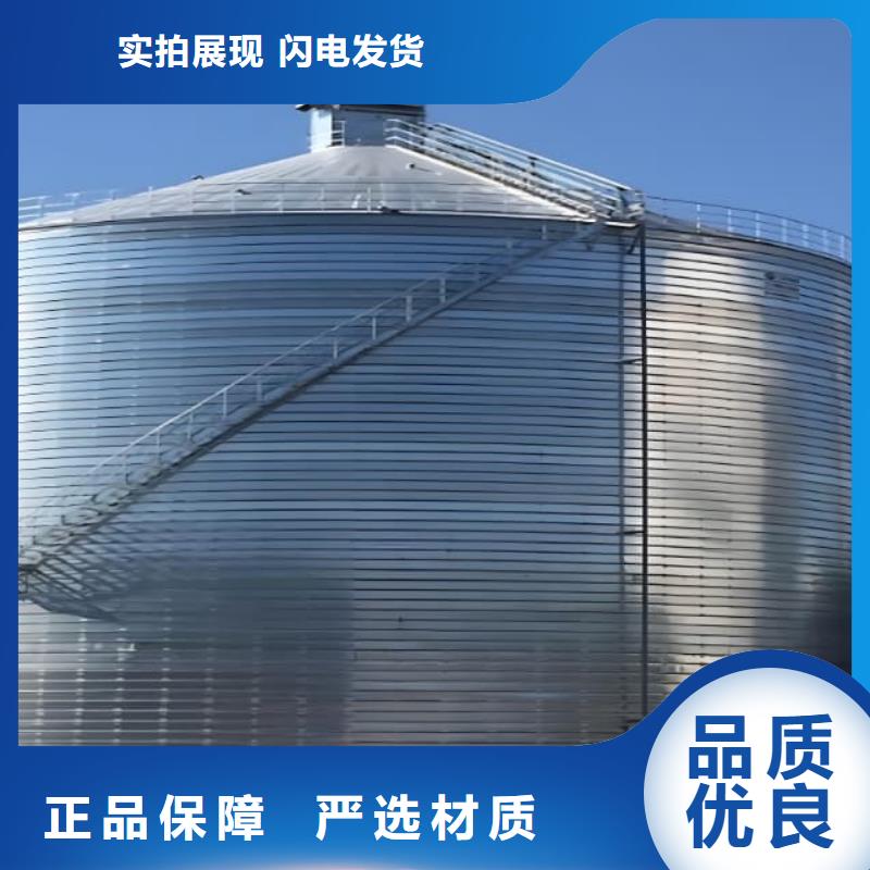 鍍鋅鋼板倉(cāng)-鍍鋅鋼板倉(cāng)供貨商