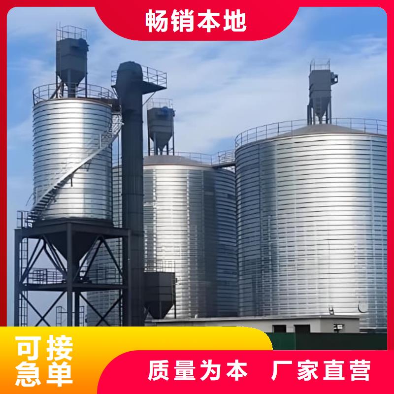鍍鋅卷板倉-誠信為本