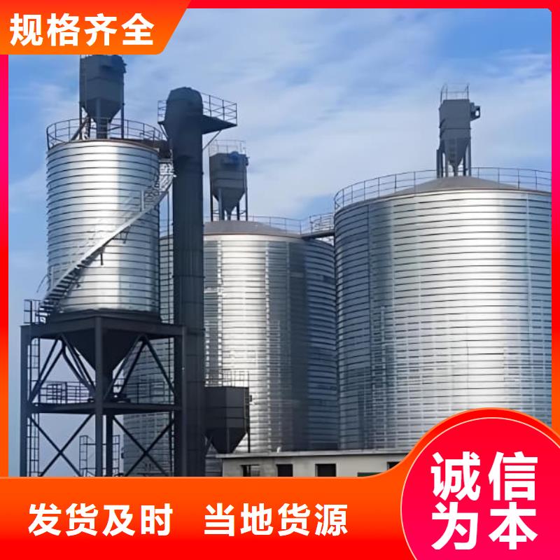 利浦仓 厂商