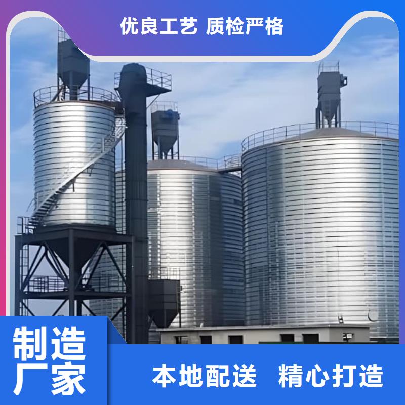 卷板倉經(jīng)銷商