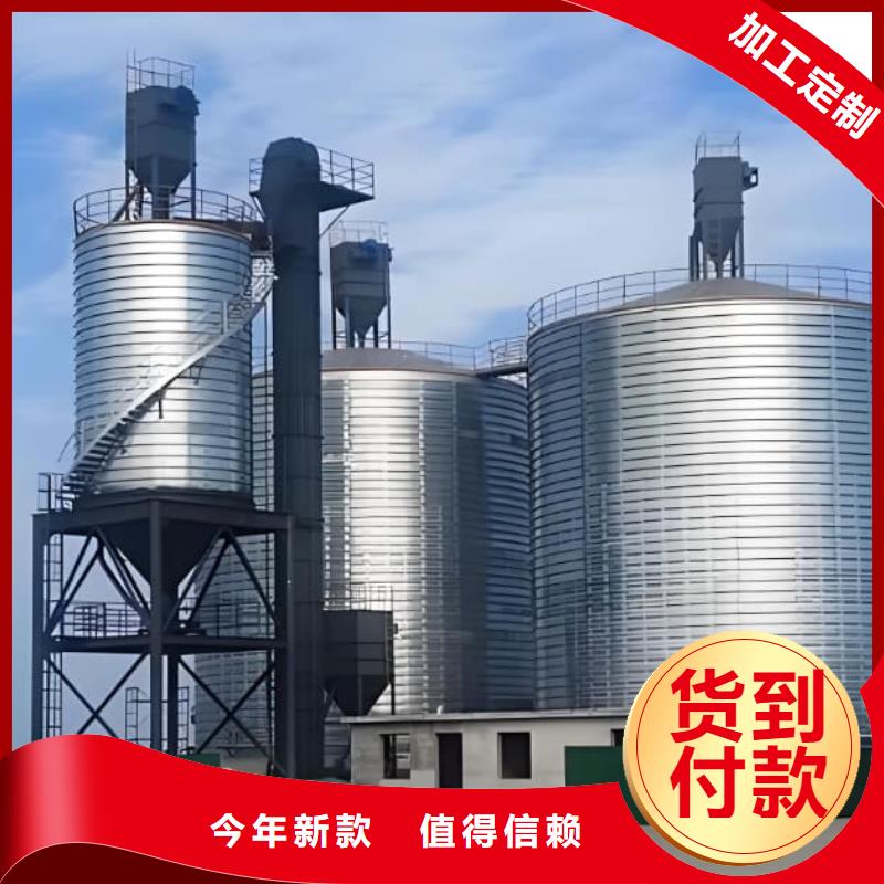 口碑好的镀锌卷板仓基地