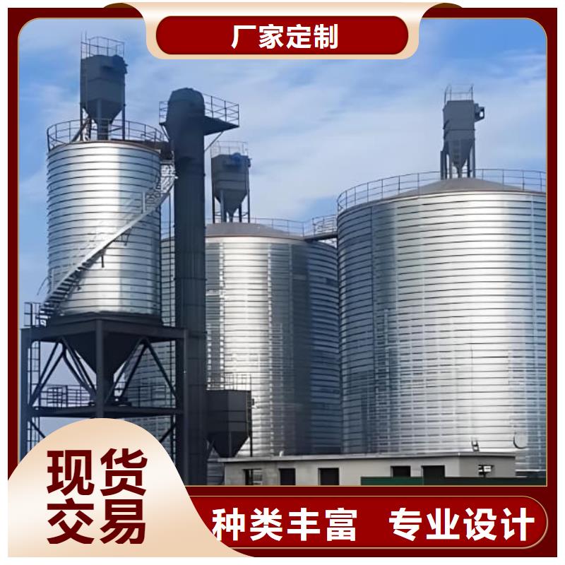 鍍鋅鋼板倉批發(fā)-歡迎詢價(jià)