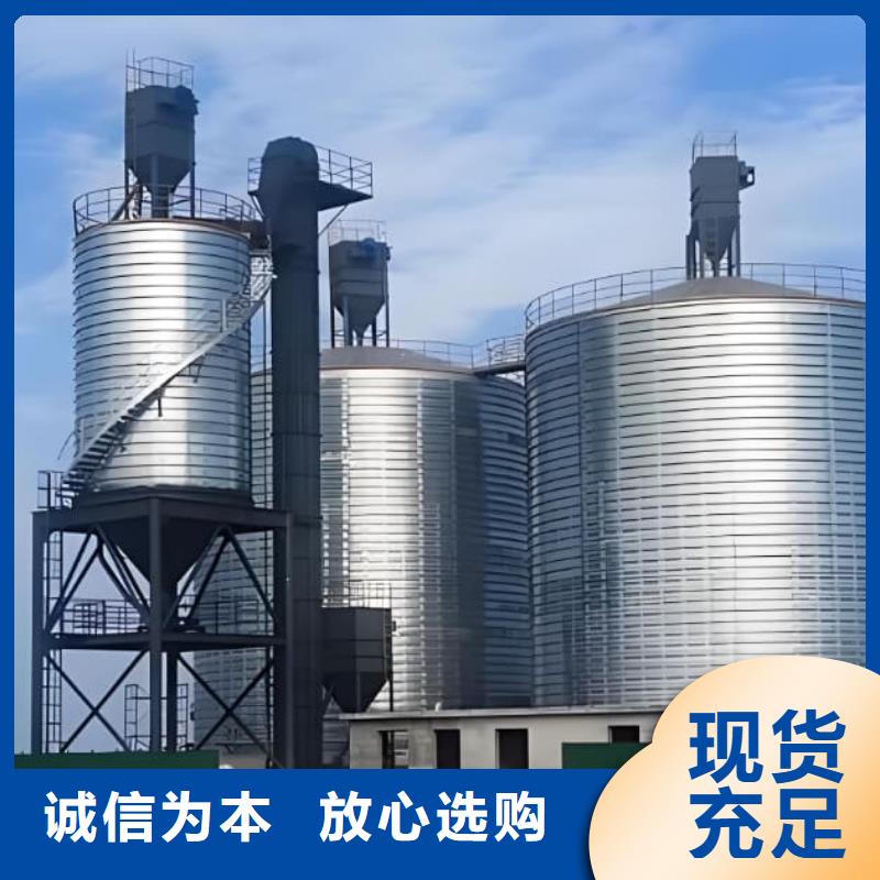 定做螺旋钢板仓的公司