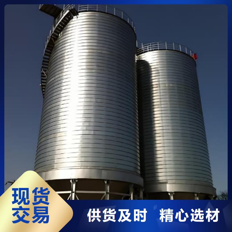 當(dāng)?shù)鼐戆鍌}(cāng)生產(chǎn)廠商