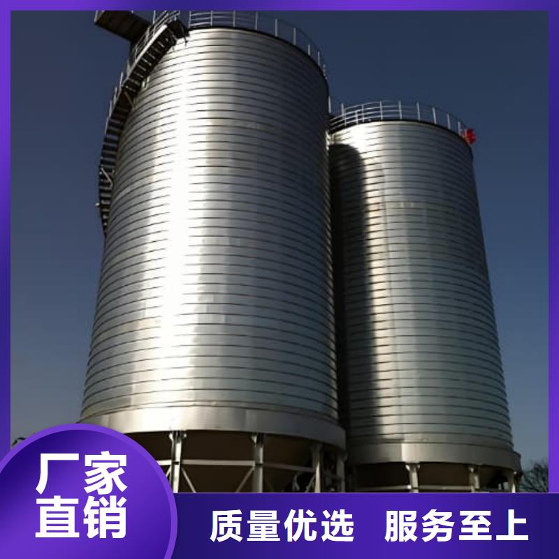 螺旋鋼板倉排行