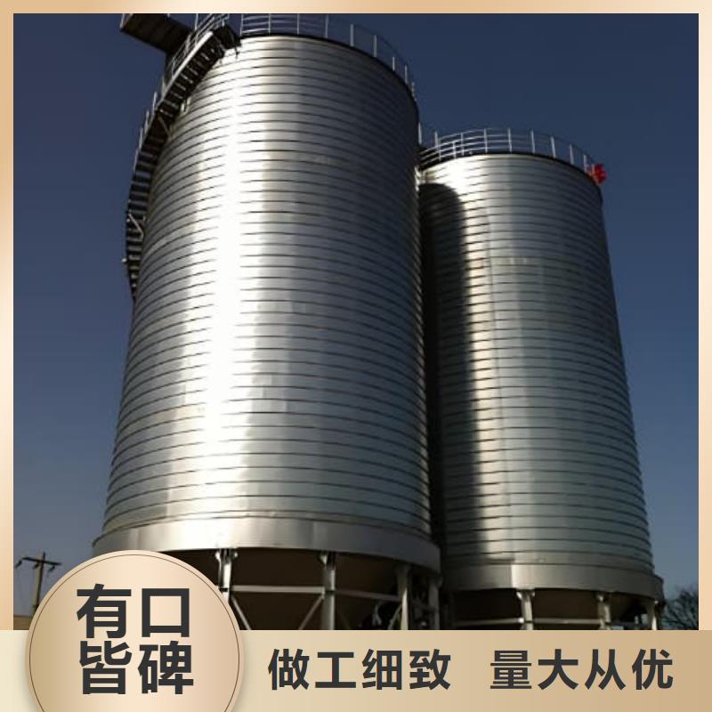 利浦仓品质