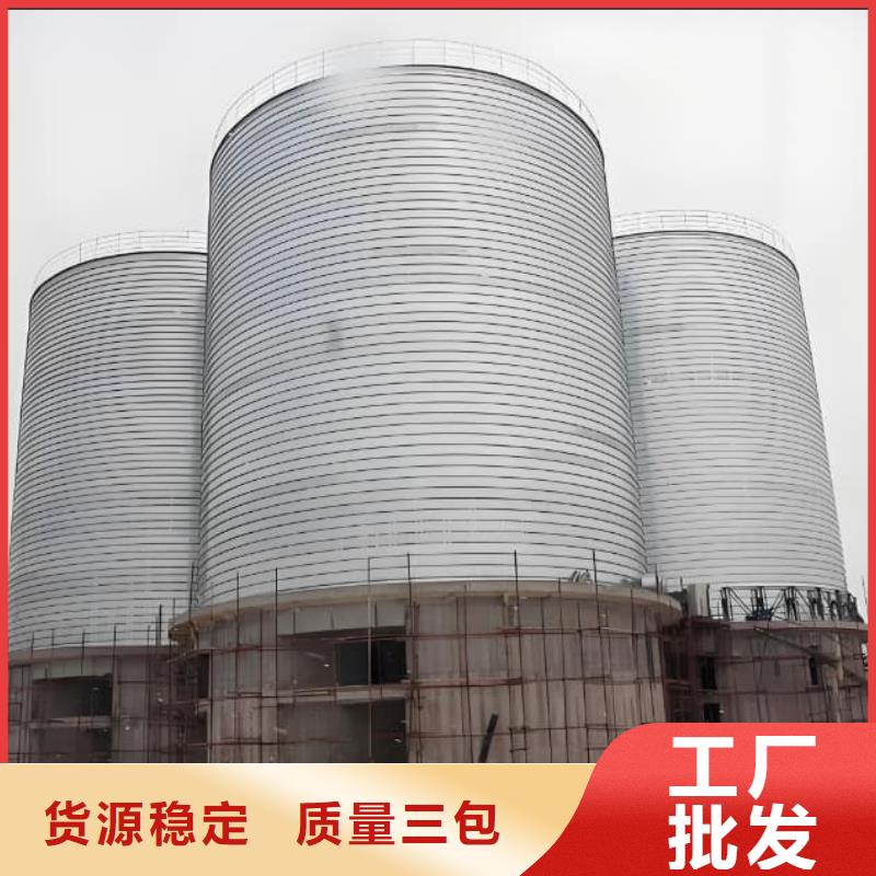 镀锌钢板仓多年专注