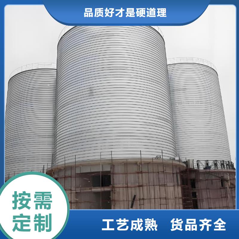利浦仓品质