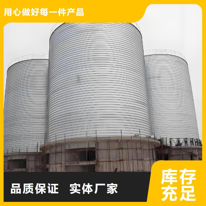 卷板仓经销商