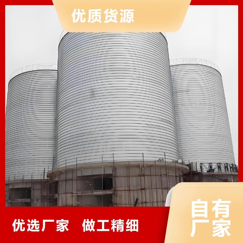 卷板倉經(jīng)銷商