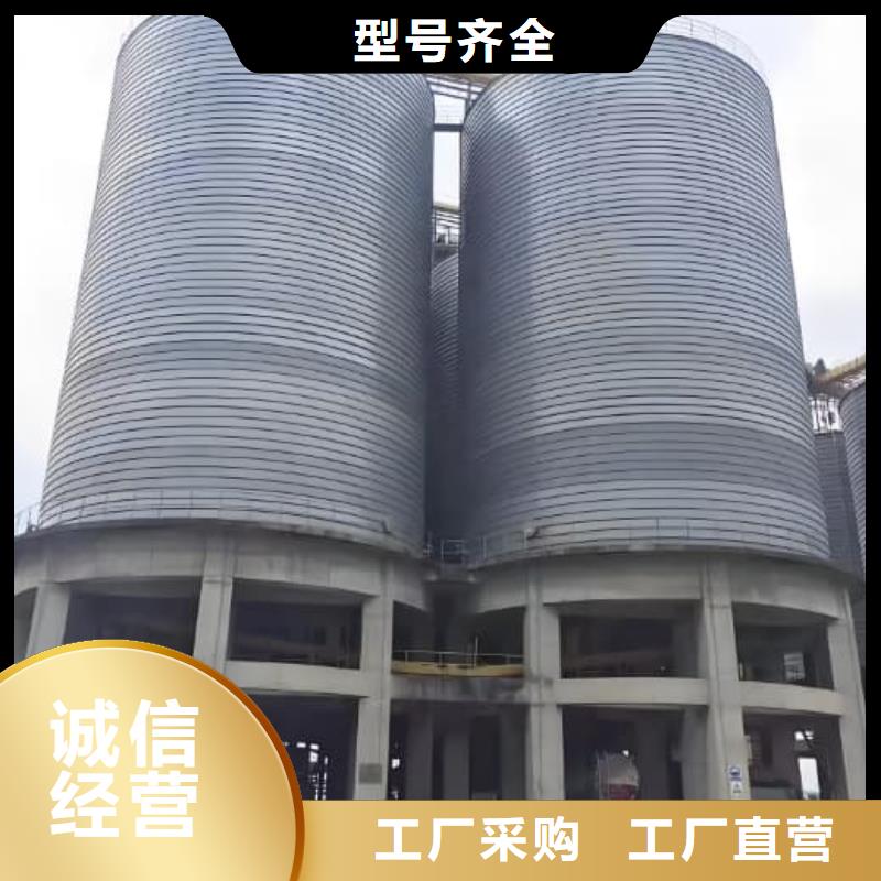 卷板倉經(jīng)銷商