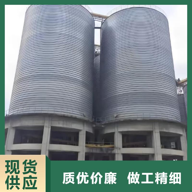 利浦仓品质