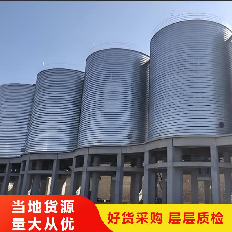 卷板倉經(jīng)銷商