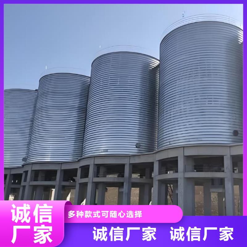 镀锌钢板仓工艺先进