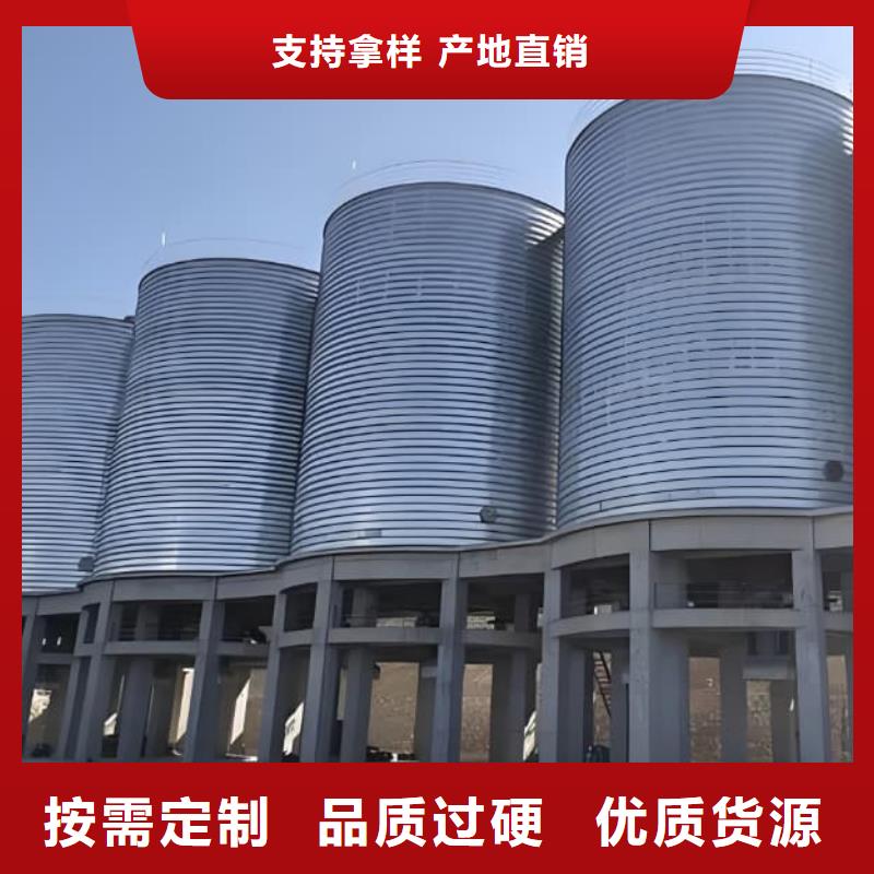 性價(jià)比高的螺旋鋼板倉(cāng)經(jīng)銷商