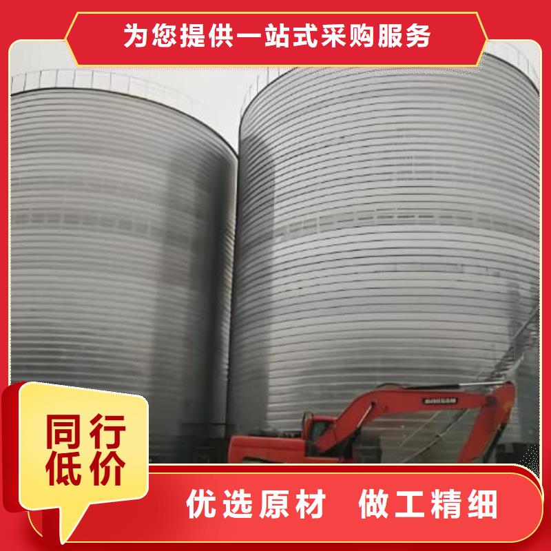 卷板倉經(jīng)銷商