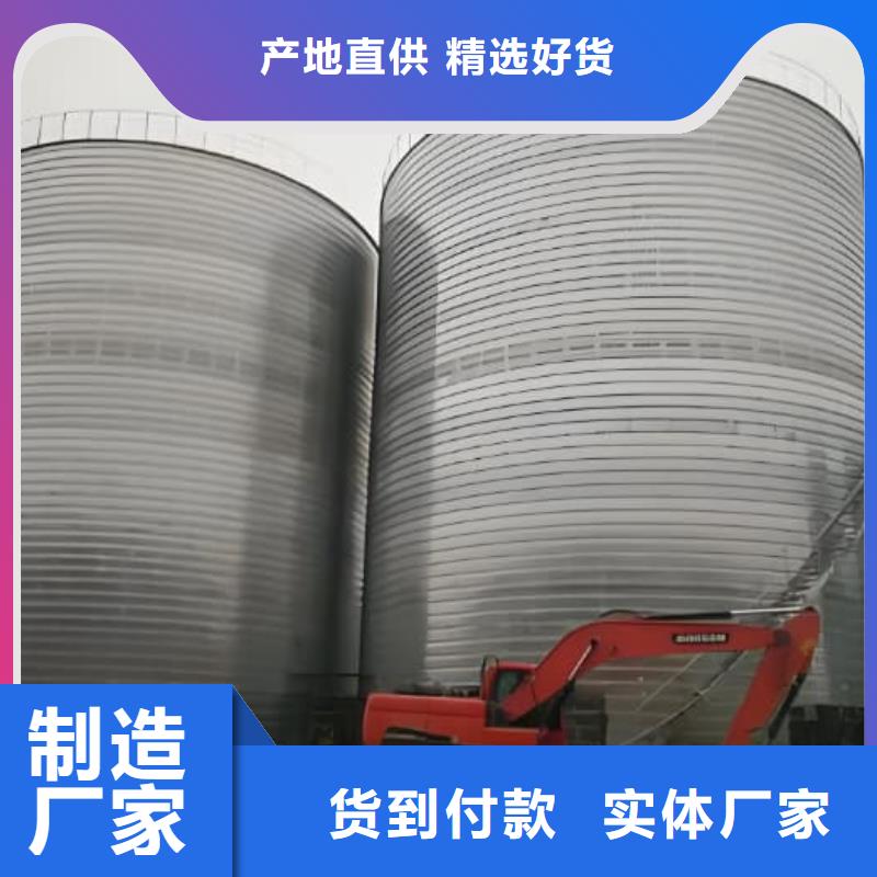 性價(jià)比高的螺旋鋼板倉(cāng)經(jīng)銷商