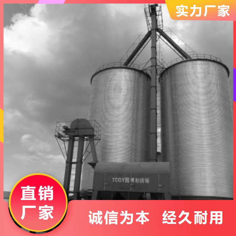 附近镀锌钢板库厂家