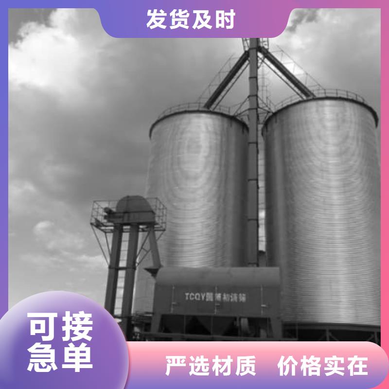 卷板倉經(jīng)銷商