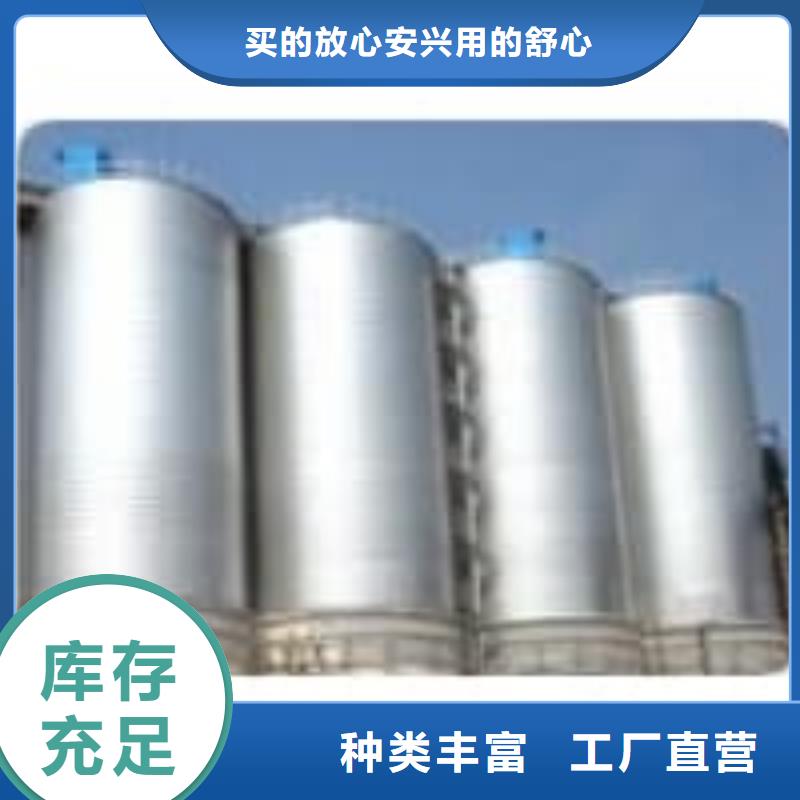 #螺旋钢板库#-价格优惠