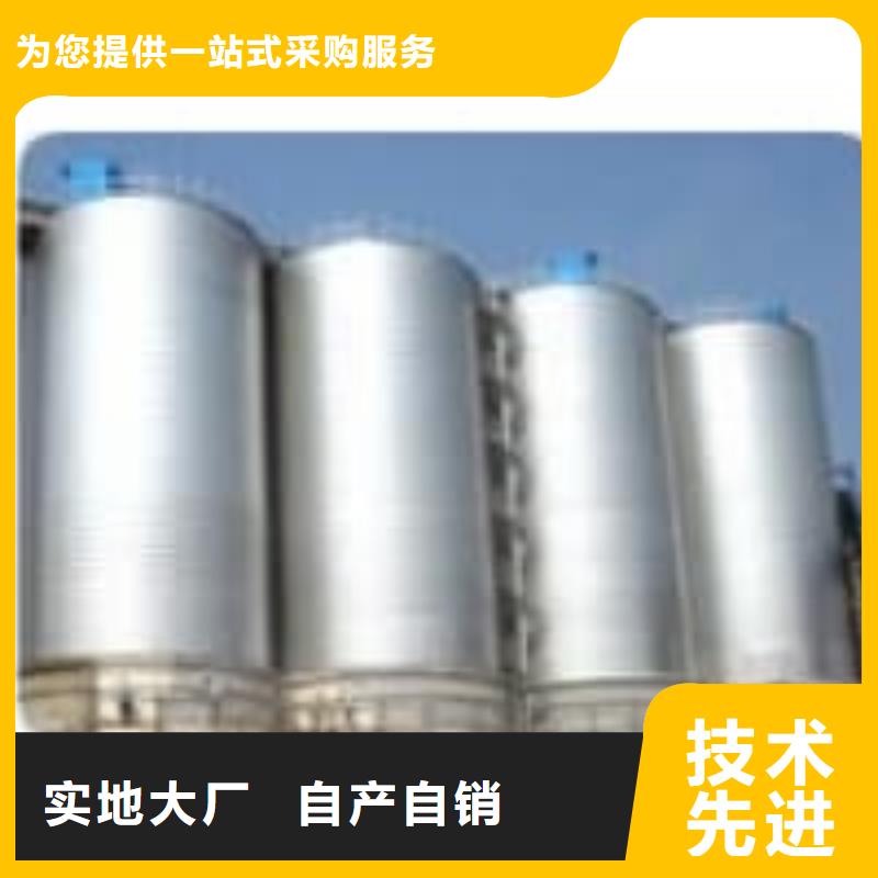 卷板倉經(jīng)銷商