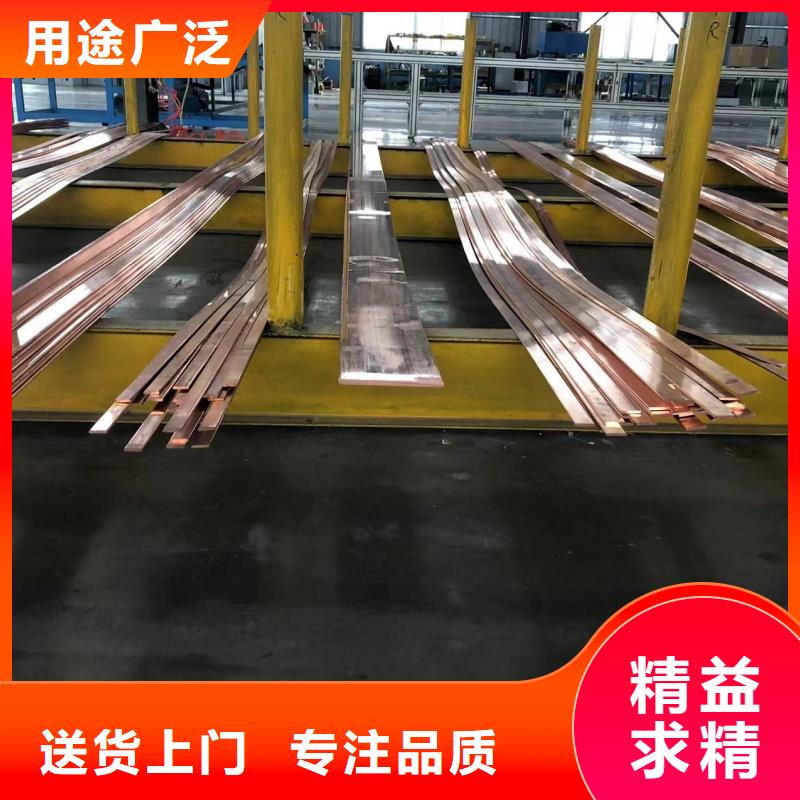 鋁排一站式采購方便省心