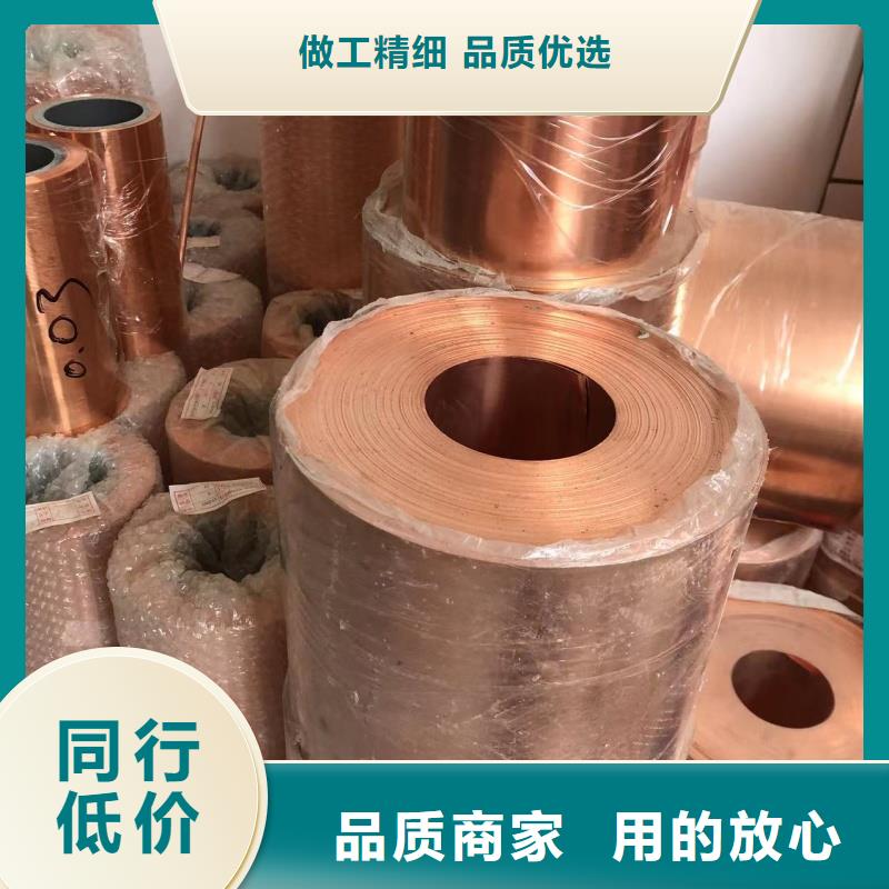 6063T5铝排全国发货