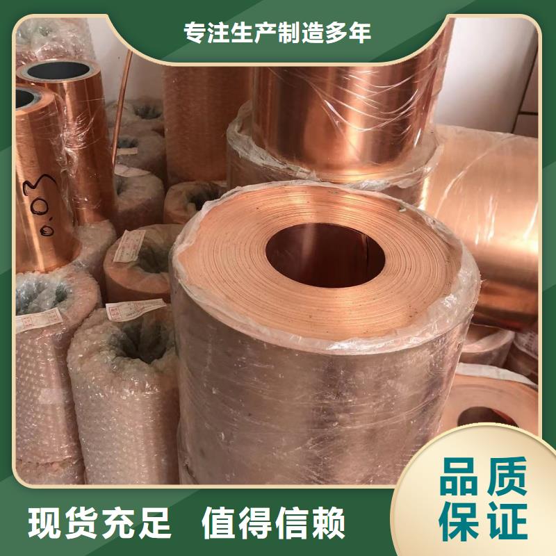 铝排厂家直销规格多样
