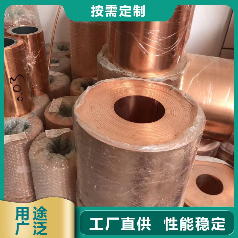 铝排老品牌厂家