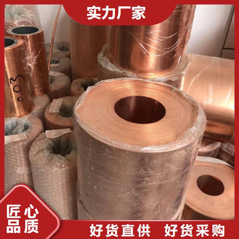 鋁排低價(jià)貨源