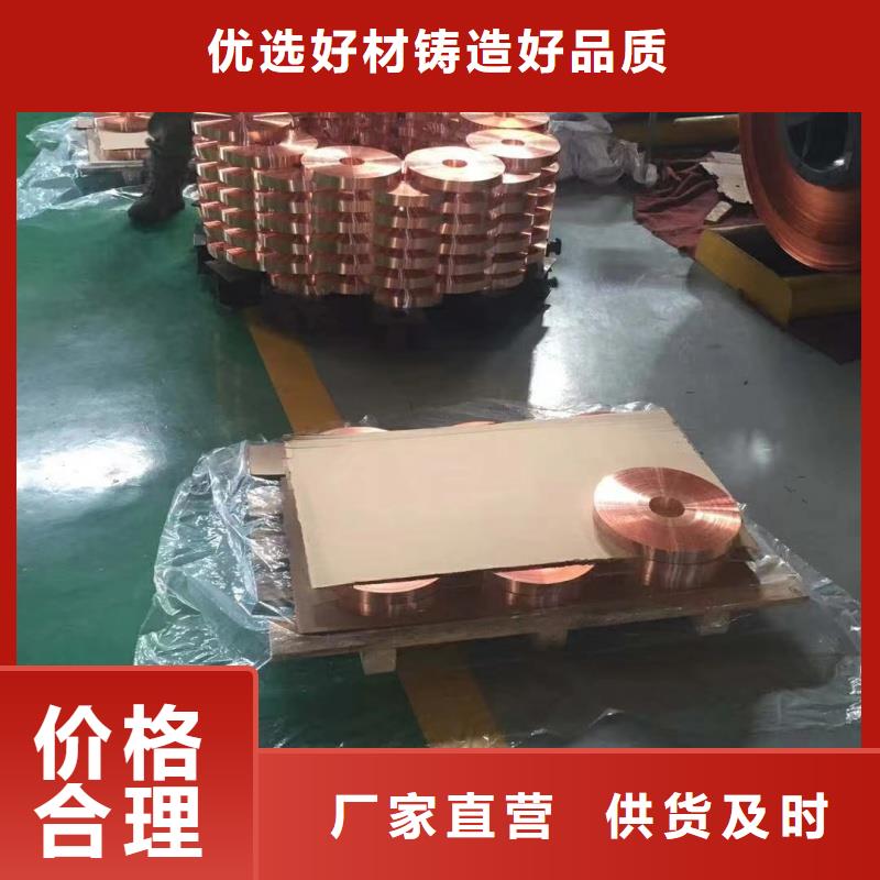 铝排打造行业品质