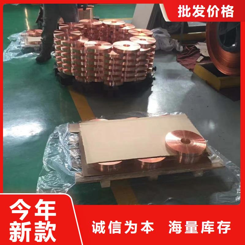 铝排厂家实力雄厚
