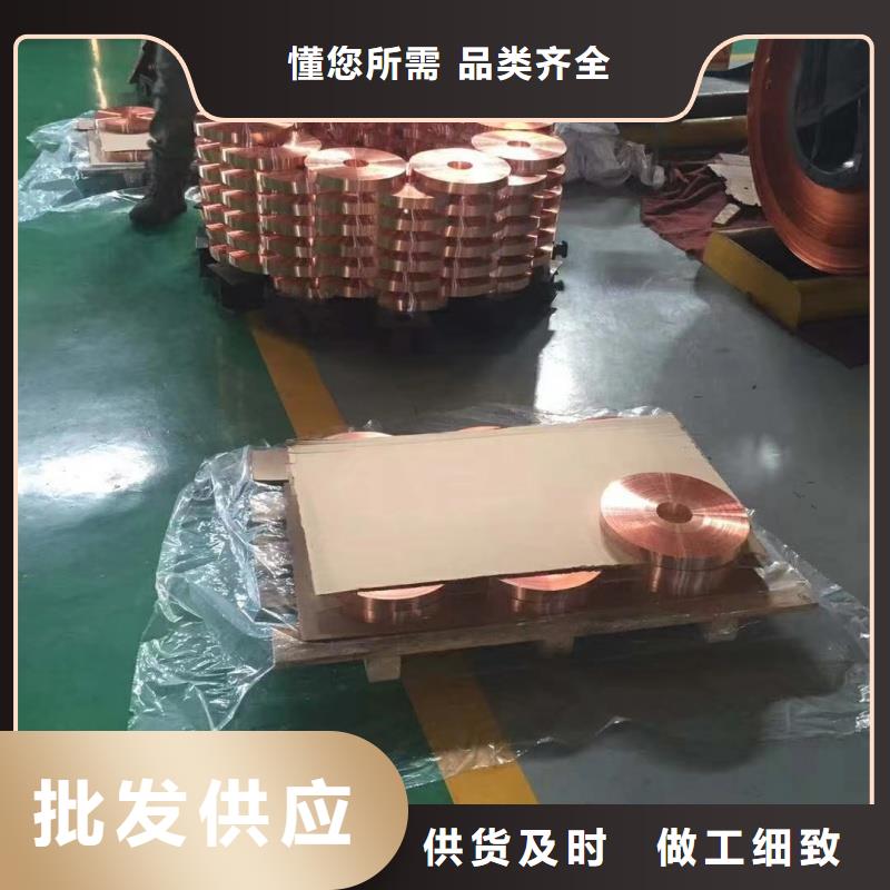 6063合金铝排现货齐全