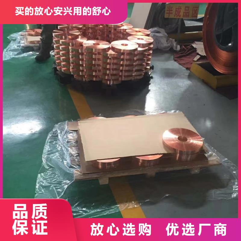 鋁排敢與同行比價格