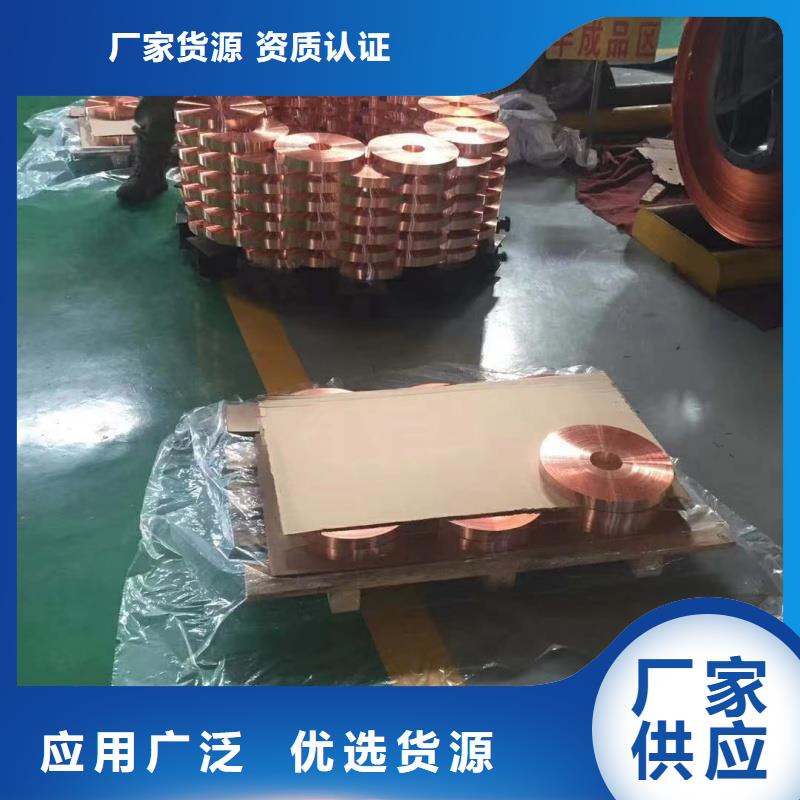 6061T6鋁排批發(fā)