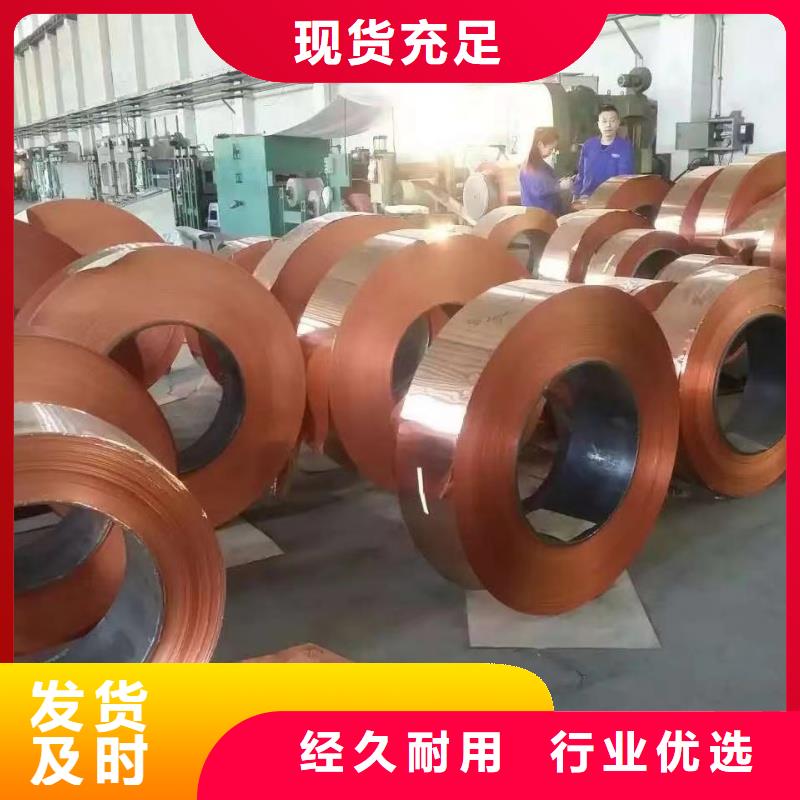 6063合金铝排现货齐全