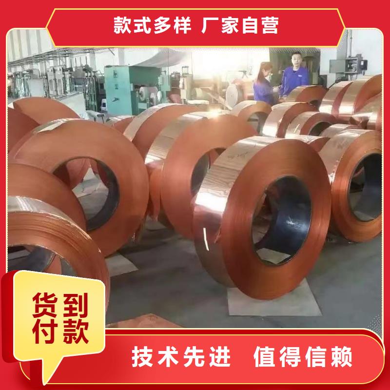 3003铝排种类齐全
