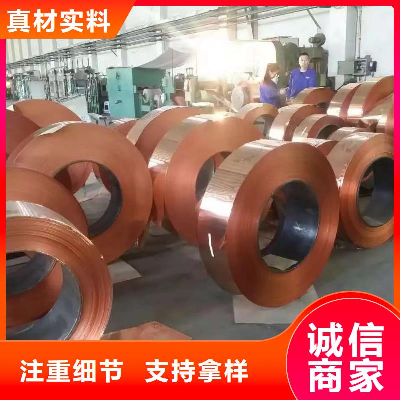 鋁排一站式采購(gòu)方便省心