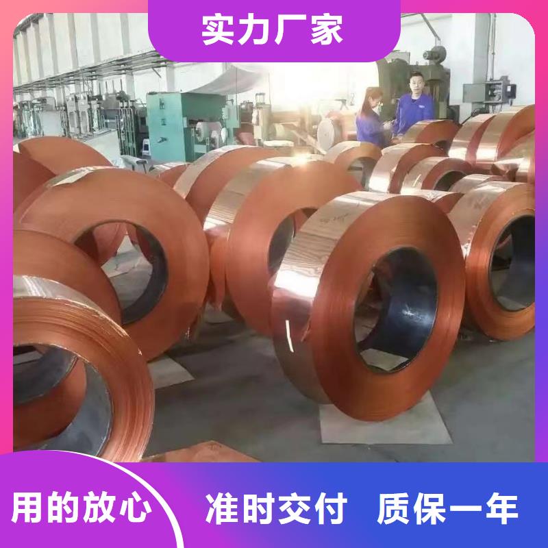 鋁排質(zhì)量安心