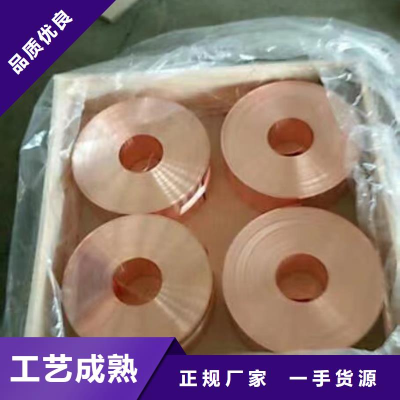 6101鋁排10年經(jīng)驗