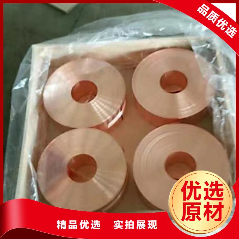 6061T6合金鋁排型號齊全