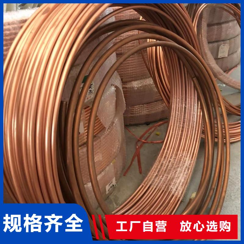 鋁排工藝精細(xì)質(zhì)保長(zhǎng)久