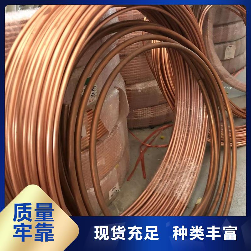 鋁排一站式采購方便省心