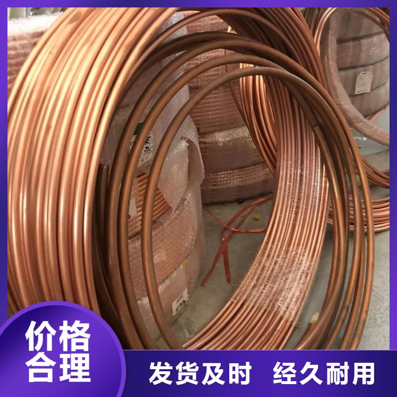 6063T6鋁排品質(zhì)過關(guān)