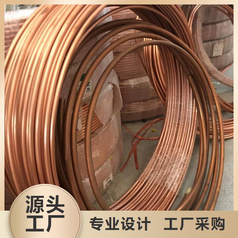 6063T5鋁排全國發(fā)貨