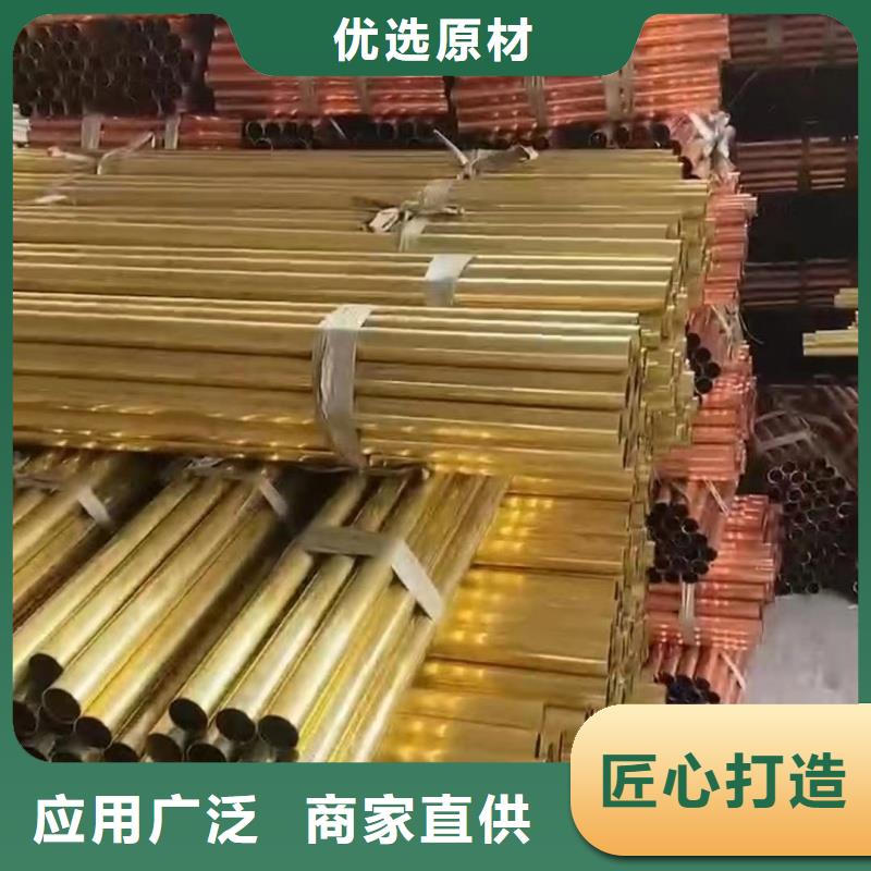 6063T5鋁排全國發(fā)貨