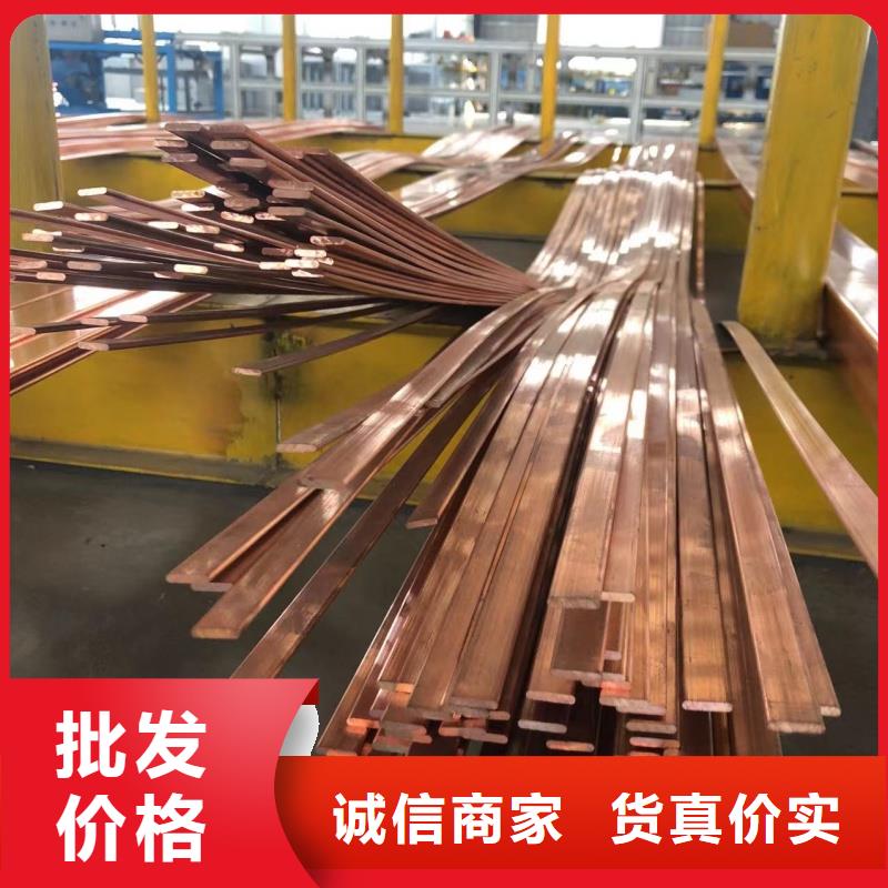 铝排现货批发