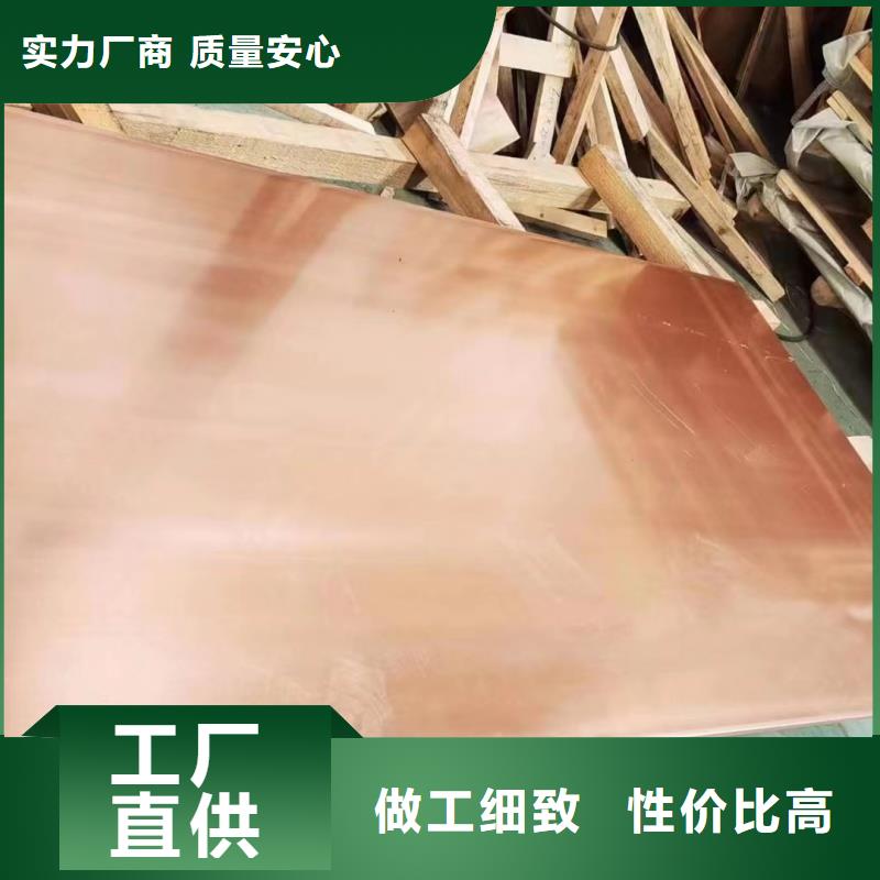 铝排真正让利给买家