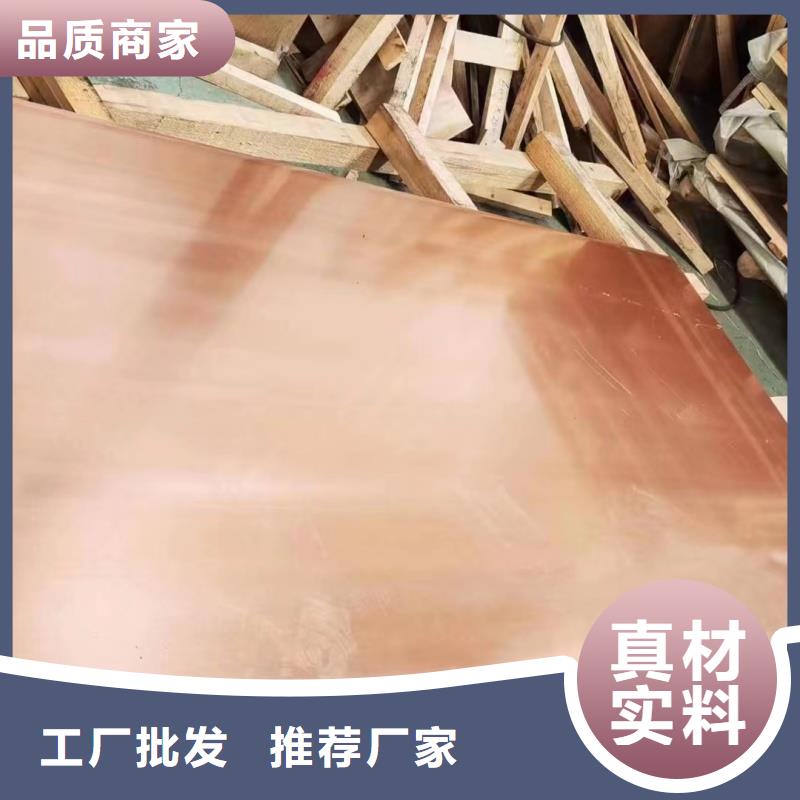 鋁排重信譽(yù)廠家