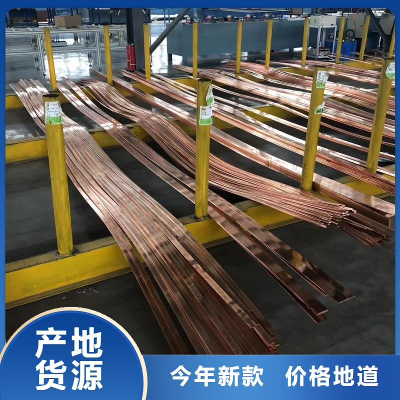 鋁排為品質(zhì)而生產(chǎn)